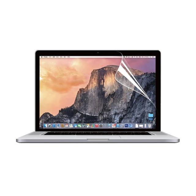 【WiWU】Apple MacBook Pro 16吋 A2485 易貼高清螢幕保護貼 螢幕膜(2021款)