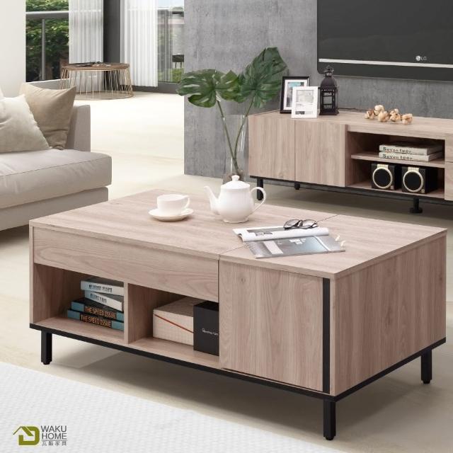 【WAKUHOME 瓦酷家具】Borg時尚輕工業風4尺升降大茶几A011-P13