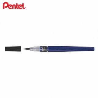 【Pentel 飛龍】速乾卡式毛筆