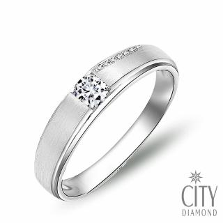【City Diamond 引雅】『流星軌跡』鑽石8分白K戒指(男戒)