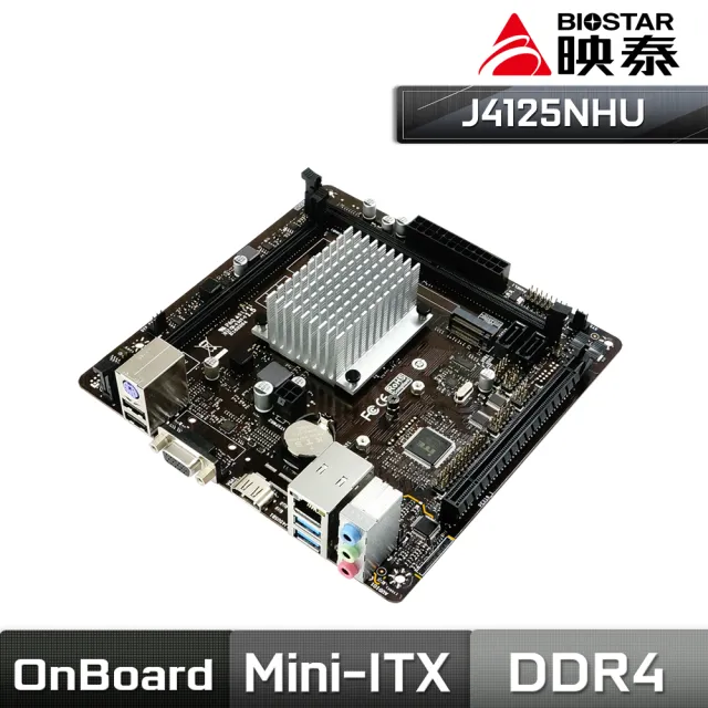 【BIOSTAR 映泰】J4125NHU 主機板(Intel J4125)
