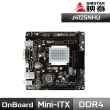 【BIOSTAR 映泰】J4125NHU 主機板(Intel J4125)