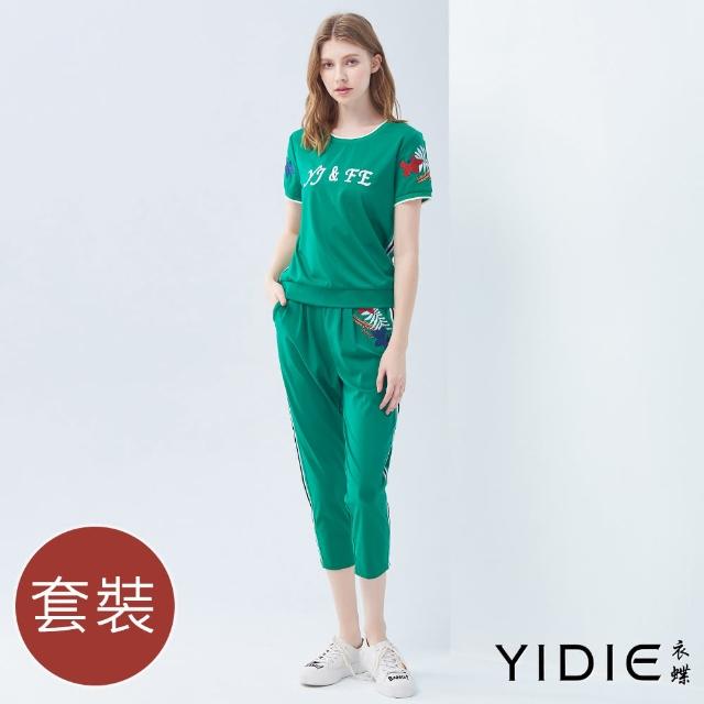 【YIDIE 衣蝶】繡花圖案黑白織帶套裝-綠(上下身分開販售)