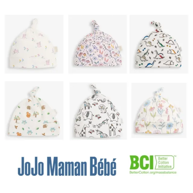 【JoJo Maman BeBe】英國原裝 純棉打結嬰幼兒帽(柔軟保暖不悶熱 全年適用)