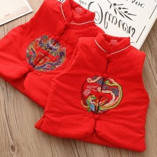 【橘魔法】中國風刺繡龍騰鳳凰盤扣鋪棉背心(大童 新年 過年 喜宴 背心 馬甲 唐裝 大紅 旗袍背心 男童 女童)