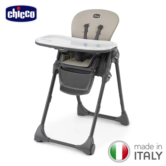 【Chicco 官方直營】Polly 現代兩用高腳餐椅(適用6m+)