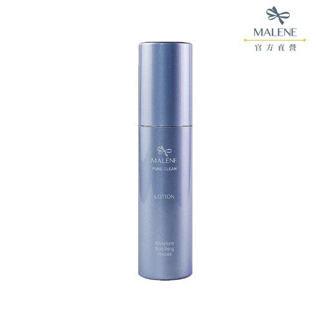 【MALENE 媚齡】平衡淨緻水光精華液30ml