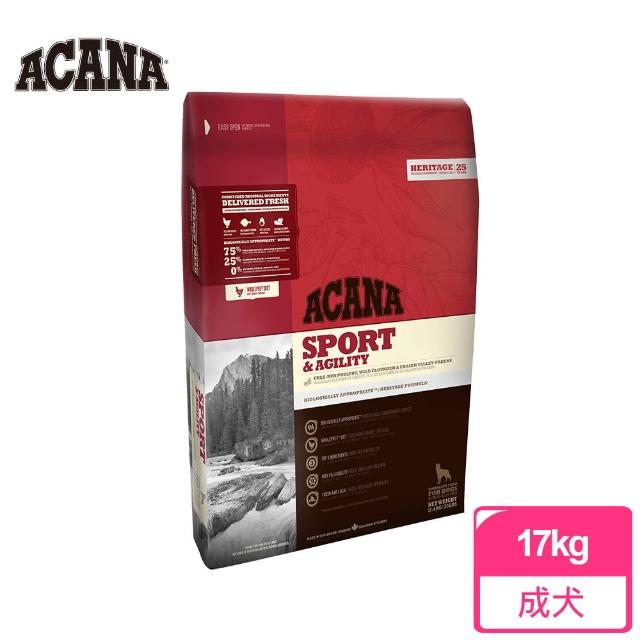 【ACANA 】能量犬無穀配方17Kg放養雞肉+新鮮蔬果(WDJ推薦　全齡大型/活動犬　狗飼料)