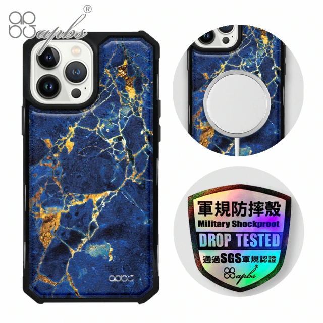 apbs iPhone 13 Pro Max / 13 Pro / 13 軍規防摔皮革磁吸手機殼(大理石寶石藍-黑殼)