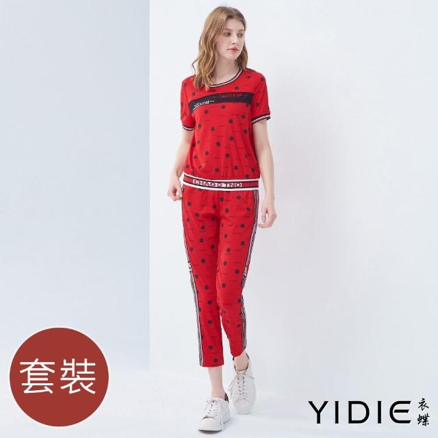 【YIDIE 衣蝶】撞色織帶點點圖案九分褲套裝-紅(上下身分開販售)