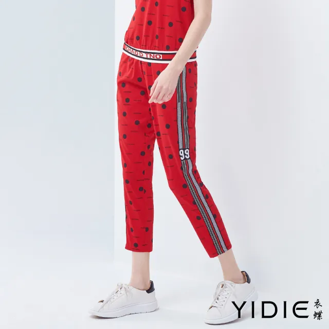 【YIDIE 衣蝶】撞色織帶點點圖案九分褲套裝-紅(上下身分開販售)