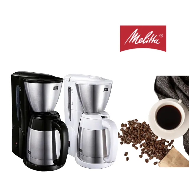 Melitta MKM-531 B BLACK - コーヒーメーカー