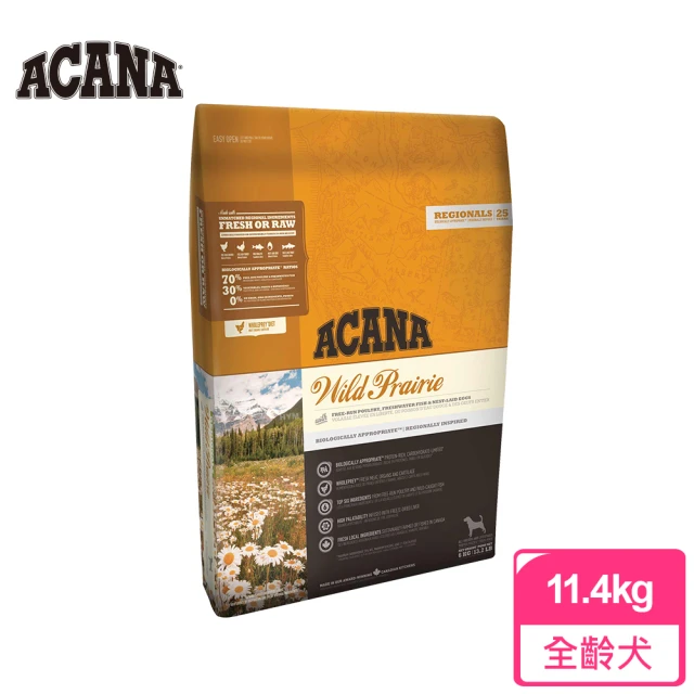 【ACANA】農場饗宴挑嘴犬無穀配方11.4Kg放養雞肉+火雞肉(WDJ推薦　全齡犬　狗飼料)