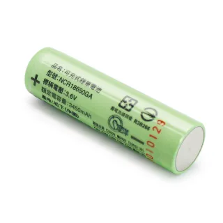 18650充電式鋰單電池 日本松下原裝正品 3450mAh*1顆入 中國製