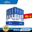 【FUJITSU 富士通】藍版能量4號AAA碳鋅電池 R03 16A-精裝版16入裝