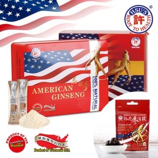 【美國許氏花旗參】濃縮粉光參精萃粉*50包+舒喉糖組(3g*50包/精美鐵盒/10包喉糖)