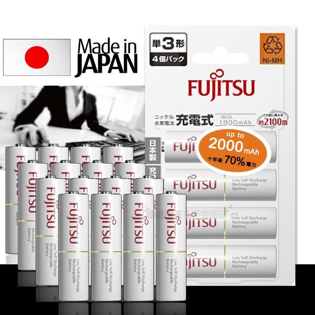 FUJITSU 富士通 低自放電3號1900mAh鎳氫充電電池 HR-3UTC-16入