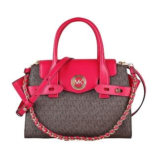 【Michael Kors】MICHAEL KORS CARMEN金字LOGO PVC扣式手提斜背包(小/深咖啡x樹梅紅)