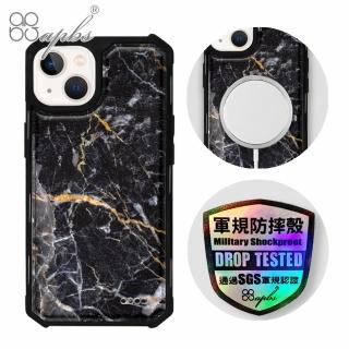 【apbs】iPhone 13 Pro Max / 13 Pro / 13 軍規防摔皮革磁吸手機殼(大理石敦煌黑-黑殼)
