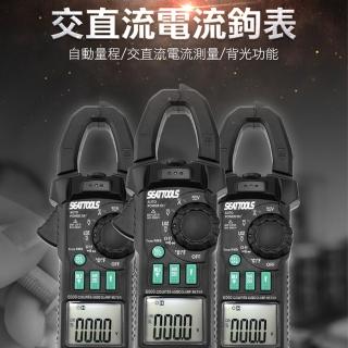 【錫特工業】交直流電流鉤表 全自動智慧萬用表 啟動電流量測(MET-DCMFY219 儀表量具)