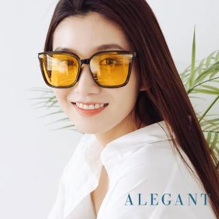 【ALEGANT】復古英國黃大方框防眩光墨鏡/UV400太陽眼鏡(光緞的城雨小徑)