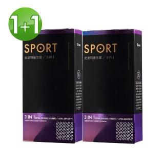 【SPORT史波特】買1送1 3IN1衛生套保險套(12入*2盒)(共24入)