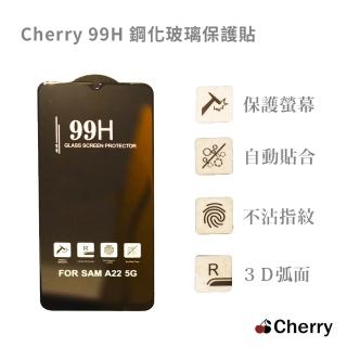 【Cherry】SAMSUNG A22 5G 6.6吋 3D曲面99H鋼化玻璃滿版保護貼(Galaxy A22 5G 專用)