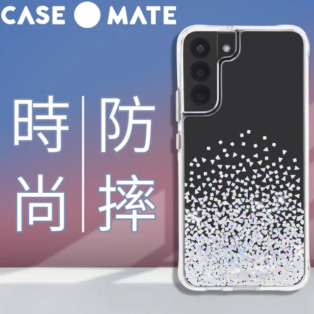 【CASE-MATE】三星 S22+ 專用 Twinkle Ombr☆ Diamond 星鑽暮光防摔抗菌手機保護殼