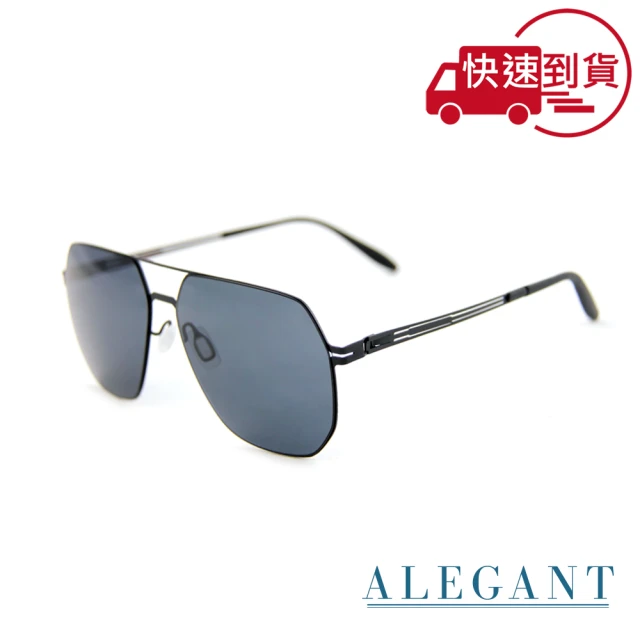 RayBan 雷朋 圓形金屬漸層太陽眼鏡(RB3727D-0