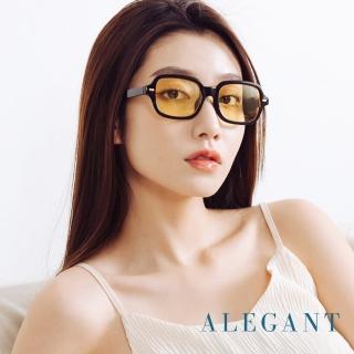 【ALEGANT】摩登時髦雪泥黃方圓框墨鏡/UV400太陽眼鏡(曇影的薄羽花原)