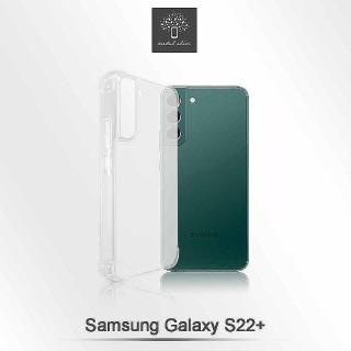 【Metal-Slim】Samsung Galaxy S22+(強化軍規防摔抗震手機殼)