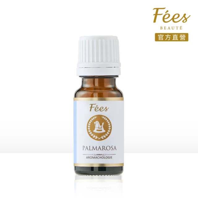 Fees Beaute法緻 玫瑰草單方精油10ml