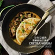 【義大利AGNELLI安利亞鍋】INFINITY系列單柄不沾炒鍋24cm(Saute pan)