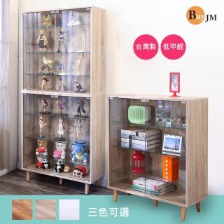 【BuyJM】MIT加寬80公分實木腳強化玻璃展示櫃(櫃子 模型櫃 公仔櫃 書櫃 玻璃櫃 置物櫃 收納櫃)