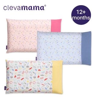 【ClevaMama】防扁頭幼童枕-專用枕套1入 35x55cm(枕頭套 嬰兒枕頭套)