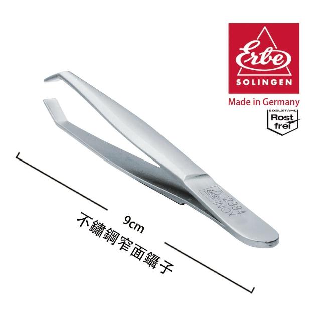 【ERBE】德國進口 不鏽鋼窄面鑷子(9cm)