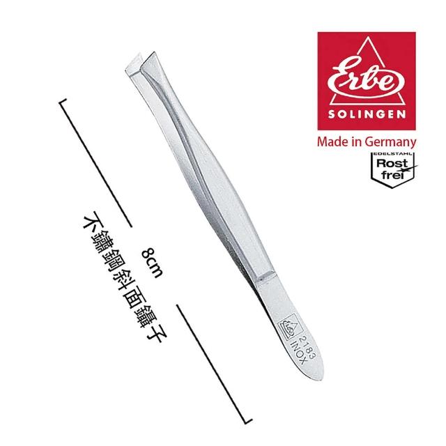 【ERBE】德國進口 不鏽鋼斜面鑷子(8cm)
