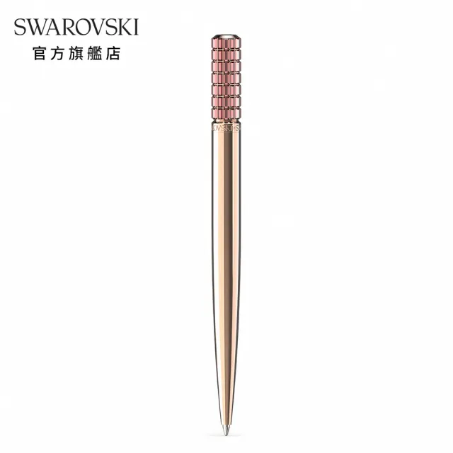 【SWAROVSKI 官方直營】圓珠筆粉紅色 鍍玫瑰金色調 交換禮物