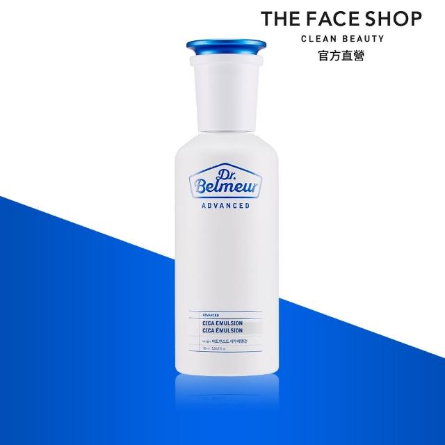 即期品【THE FACE SHOP 菲詩小舖】官方直營 肌本博士積雪草乳液150ml(效期2025/03/24)