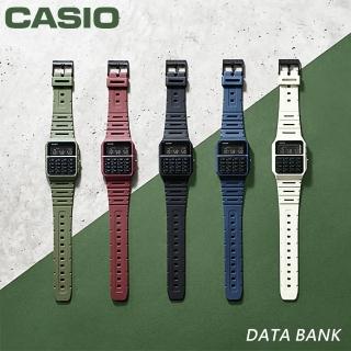 【CASIO 卡西歐】卡西歐DATA BANK 鬧鈴計算機電子錶 CA-53WF(臺灣公司貨多色任選)