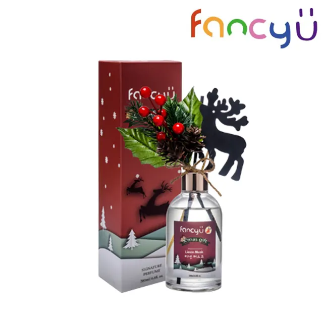 【FANCY U】聖誕糜鹿限定款擴香瓶 200ml(聖誕禮物 交換禮物)