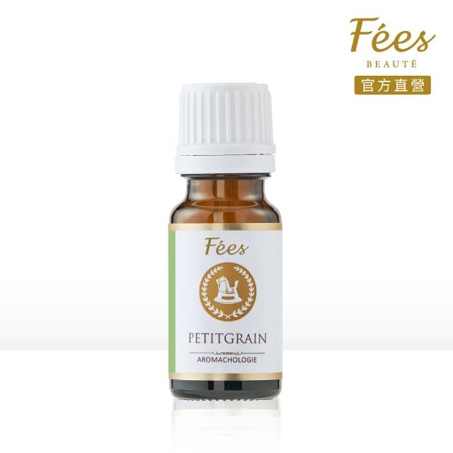 【Fees Beaute法緻】苦橙葉單方精油10ml