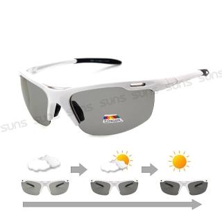 【SUNS】Polarized感光變色墨鏡 運動太陽眼鏡 頂規強化偏光鏡片 超輕量僅22g 抗UV400 白框(防眩光/防撞擊)