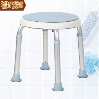 【宸意】可旋轉360°洗澡椅 9014(兒童可愛靠背椅/換鞋凳/家用浴室洗澡/吃飯凳/加厚塑膠小板凳)