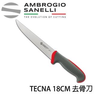 【SANELLI 山裡尼】TECNA系列 去骨刀 18CM 番茄紅色(158年歷史100%義大利製 設計)