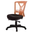 【GXG 吉加吉】短背電腦椅 無扶手(TW-8095 ENH)
