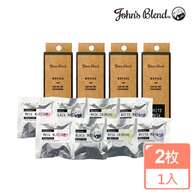 香氛掛片