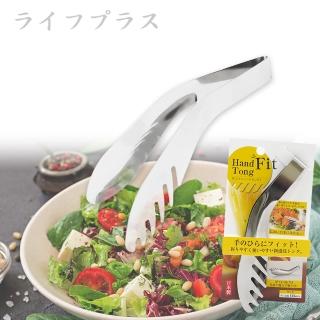 【ECHO】日本製不鏽鋼肉夾-3支(不鏽鋼夾)
