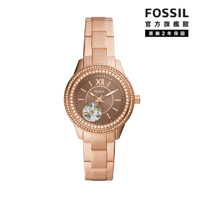 【FOSSIL 官方旗艦館】Stella 雙鑽圈縷空錶面女錶 玫瑰金不鏽鋼鍊帶 手錶 34MM ME3211