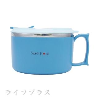 SweetHome XO#304不鏽鋼密封湯碗-1400ml-藍色(1入)